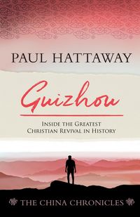 Produktbild: Guizhou