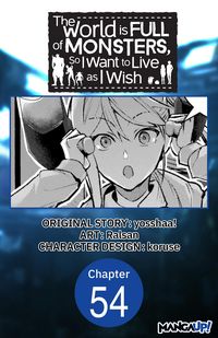 Produktbild: The World is Full of Monsters, So I Want to Live as I Wish #054