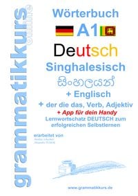 Produktbild: W&ouml;rterbuch Deutsch - Singhalesisch - Englisch A1