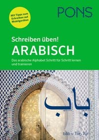 Produktbild: PONS Schreiben &uuml;ben! Arabisch