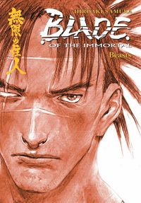 Produktbild: Blade Of The Immortal V11 Beas