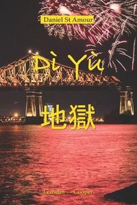 Produktbild: D&igrave; Y&ugrave;