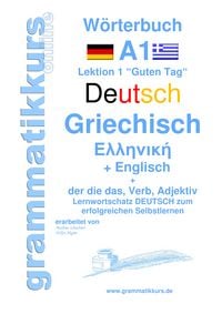 Produktbild: W&ouml;rterbuch Deutsch - Griechisch - Englisch Niveau A1