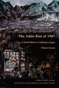 Produktbild: The Ashio Riot of 1907