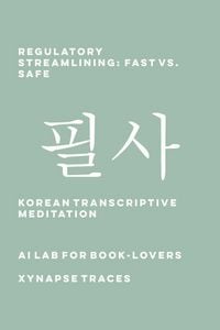 Produktbild: Regulatory Streamlining