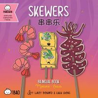 Produktbild: Skewers (Simplified Mandarin-English Version)