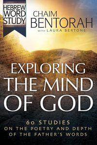 Produktbild: Exploring the Mind of God