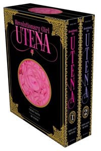Produktbild: Revolutionary Girl Utena Complete Deluxe Box Set
