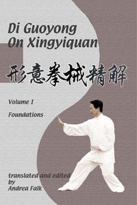 Produktbild: Di Guoyong on Xingyiquan Volume I Foundations E-reader