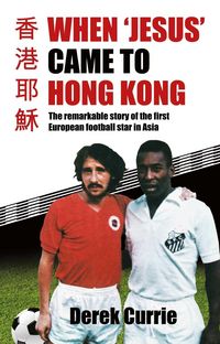 Produktbild: When 'Jesus' Came to Hong Kong