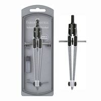 Produktbild: Faber-Castell Schnellverstellzirkel GRIP silber