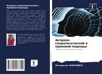 Produktbild: Antropo-sociologicheskij i prawowoj podhody