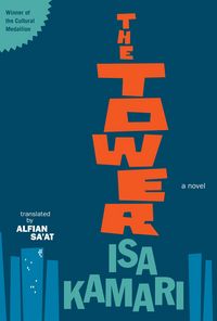 Produktbild: The Tower (Cultural Medallion)