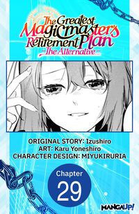 Produktbild: The Greatest Magicmaster's Retirement Plan - The Alternative - #029