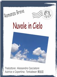 Produktbild: Nuvole in Cielo