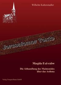Produktbild: Maqala fi al-rabw