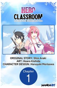 Produktbild: Hero Classroom #001
