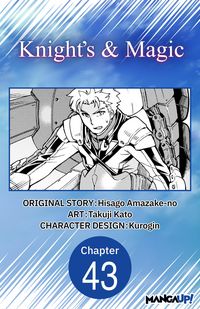 Produktbild: Knight's & Magic #043