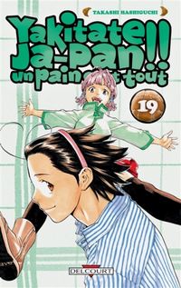 Produktbild: Yakitate ja pan t 19