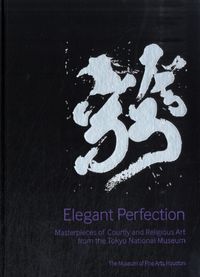 Produktbild: Mccormick, M: Elegant Perfection - Masterpieces of Courtly a