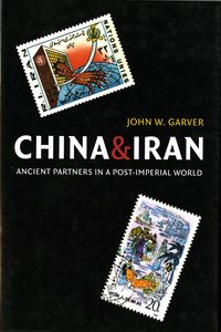 Produktbild: China and Iran