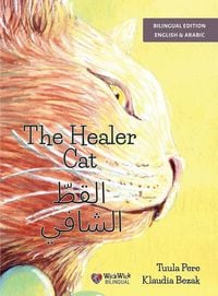 Produktbild: The Healer Cat / القطّ الشافي