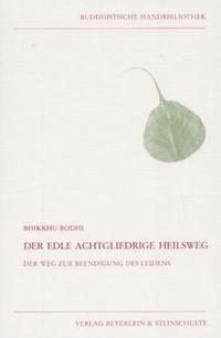 Produktbild: Der edle achtgliedrige Heilsweg