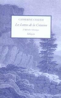 Produktbild: Les lettres de la cr&eacute;ation : l'alphabet h&eacute;bra&iuml;que