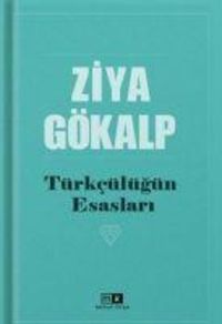 Produktbild: T&uuml;rkc&uuml;l&uuml;g&uuml;n Esaslari