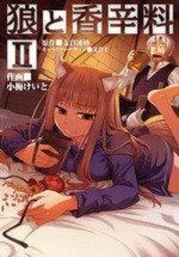 Produktbild: Isuna Hasekura, K: Spice and Wolf II