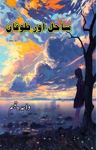 Produktbild: Saahil aur Tuufaan