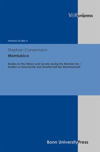 Produktbild: Mamlukica