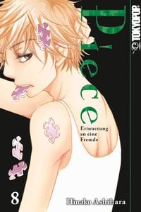 Produktbild: Piece - Erinnerung an eine Fremde 08