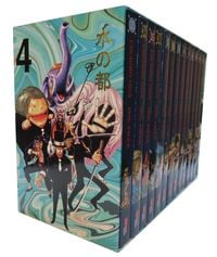 Produktbild: One Piece Sammelschuber 4: Water Seven (inklusive Band 33&ndash;45)