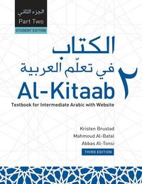 Produktbild: Al Kitaab Fii Ta Callum Al-Carabiyya : a Textbook for Intermediate