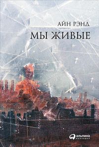 Produktbild: My zhivye