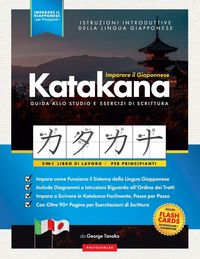 Produktbild: Imparare il Giapponese - Caratteri Katakana, Libro di Lavoro per Principianti