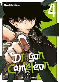 Produktbild: Dragon & Cam&eacute;l&eacute;on. Tome 4