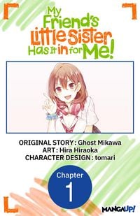 Produktbild: My Friend's Little Sister Has It in for Me! #001