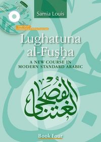 Produktbild: Lughatuna Al-Fusha: Book Four
