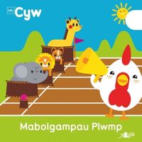 Produktbild: Llyn, A: Cyfres Cyw: Mabolgampau Plwmp