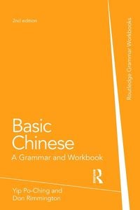 Produktbild: Basic Chinese