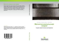 Produktbild: Magnitno-impul'snaq swarka
