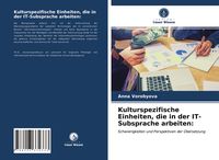 Produktbild: Kulturspezifische Einheiten, die in der IT-Subsprache arbeiten:
