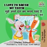 Produktbild: I Love to Brush My Teeth मुझे अपने दांत ब्रश करना पसंद है