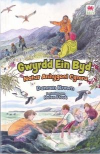 Produktbild: Gwyrdd ein Byd