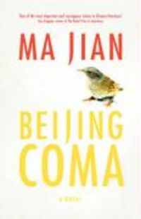 Produktbild: Beijing Coma