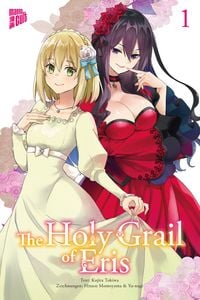 Produktbild: The Holy Grail of Eris 1