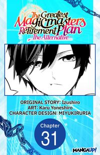 Produktbild: The Greatest Magicmaster's Retirement Plan - The Alternative - #031