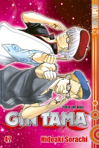 Produktbild: Gin Tama 47